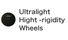 Ultralight Hight -rigidity Wheels